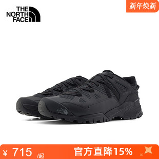 8191 运动鞋 TheNorthFace北面徒步鞋 男25秋冬户外防水抓地登山鞋