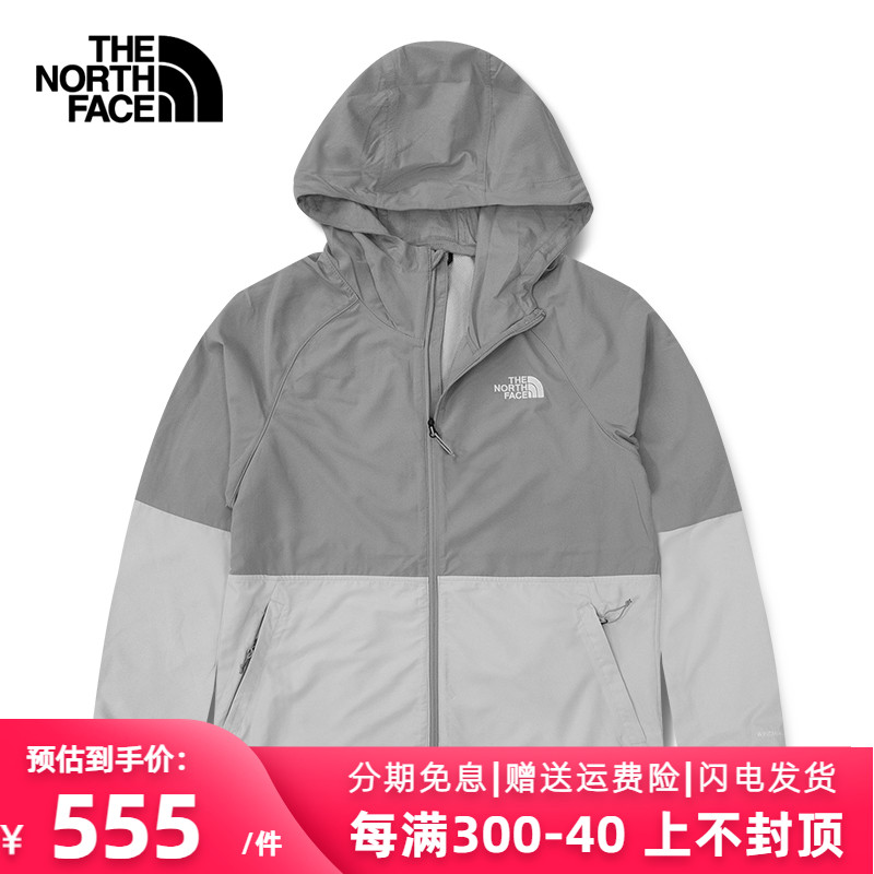 TheNorthFace北面防风夹克男24春夏皮肤衣防晒防泼水冲锋衣81PO