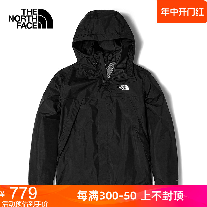 TheNorthFace北面冲锋衣男24春夏户外透气防风防水夹克外套7QOH 户外/登山/野营/旅行用品 冲锋衣 原图主图