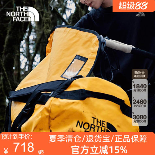 TheNorthFace北面BaseCamp50L S号防水驮包斜挎包拎包双肩包52ST
