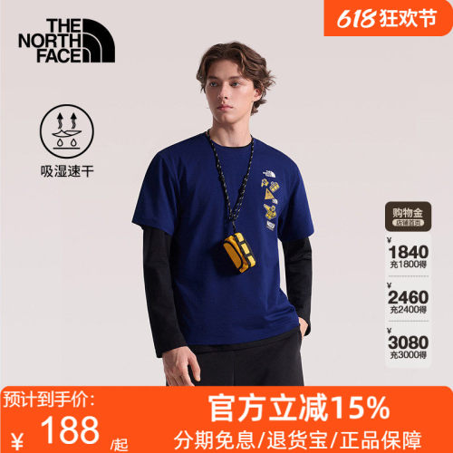 北面短袖男女同款T恤运动上衣户外速干透气新款TheNorthFace|8GWJ