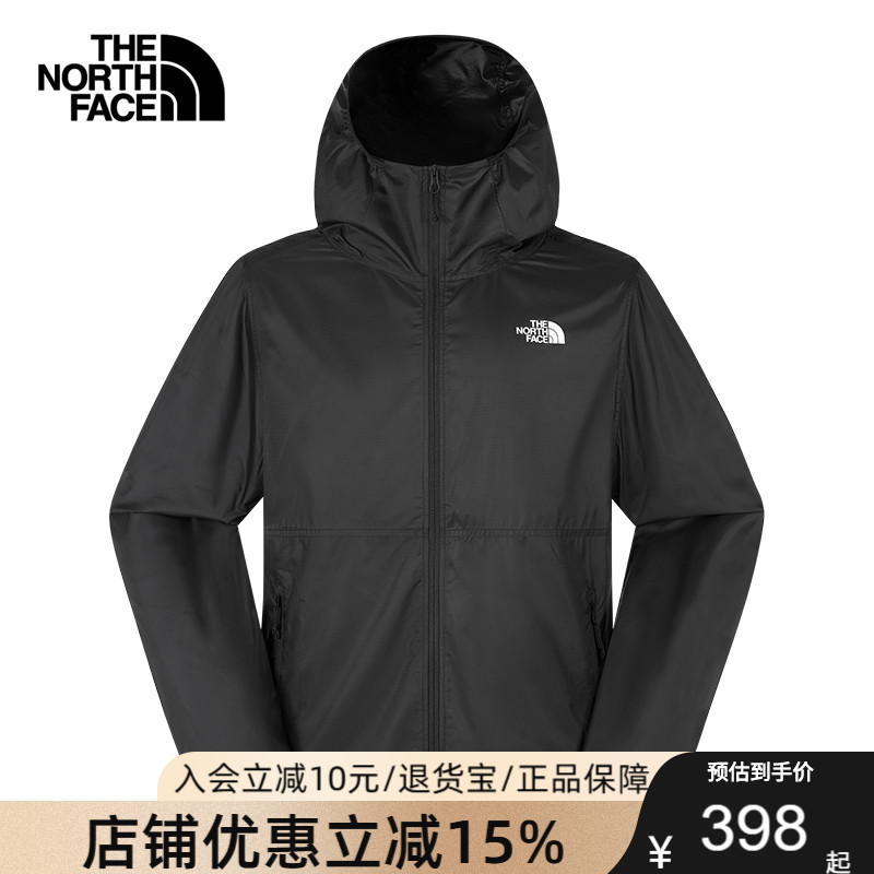 TheNorthFace北面薄风衣男25春夏户皮肤衣外防晒服夹克外套8DFS