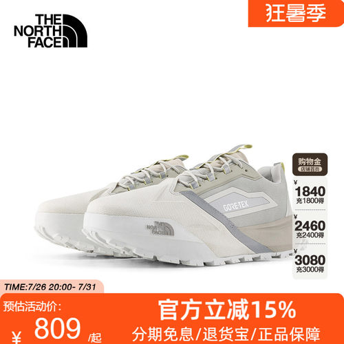 TheNorthFace北面徒步鞋男女款26春夏户外GTX防水抓地登山鞋8ADY