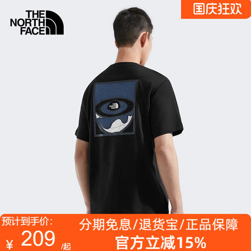 TheNorthFace北面25春夏男女款纯棉印花短袖T恤户外舒适透气8D7V