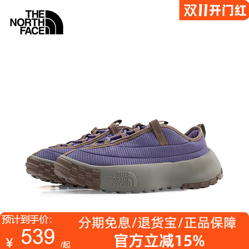 TheNorthFace北面低帮休闲鞋男女户外运动轻便抓地减震26秋冬8G64