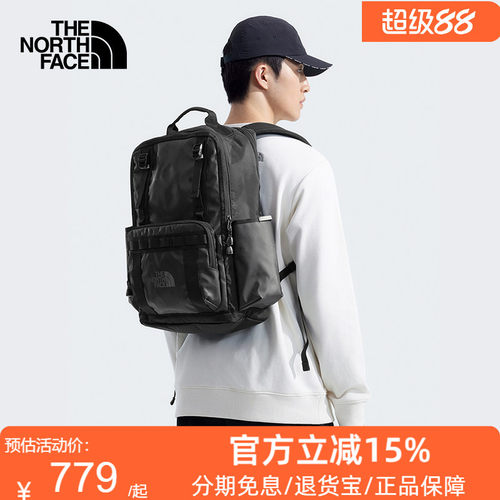 TheNorthFace北面双肩包男女26春夏户外旅行大容量徒步登山包8BK4