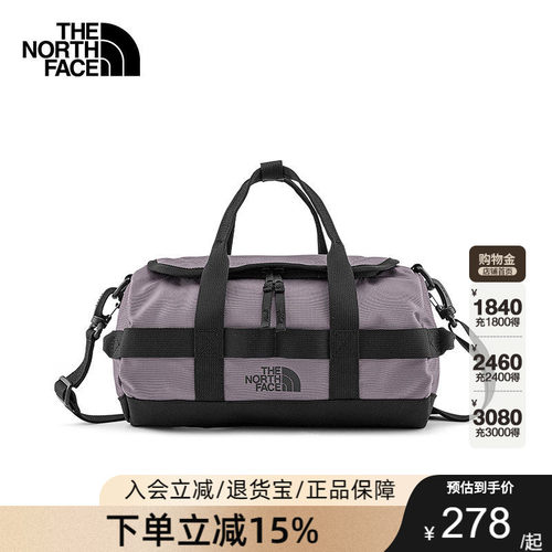 单肩斜挎包男女户外旅行