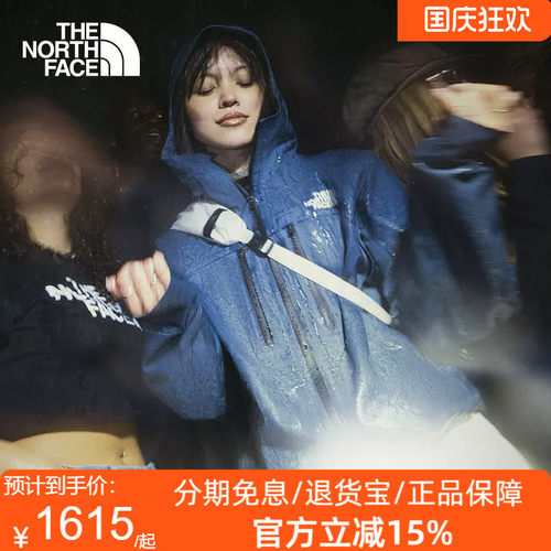 北面Valley View远山冲锋衣女防水硬壳外套新款TheNorthFace|8HRT