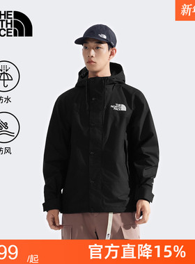 TheNorthFace北面男Reign On防水硬壳冲锋衣外套户外25秋冬8FZM