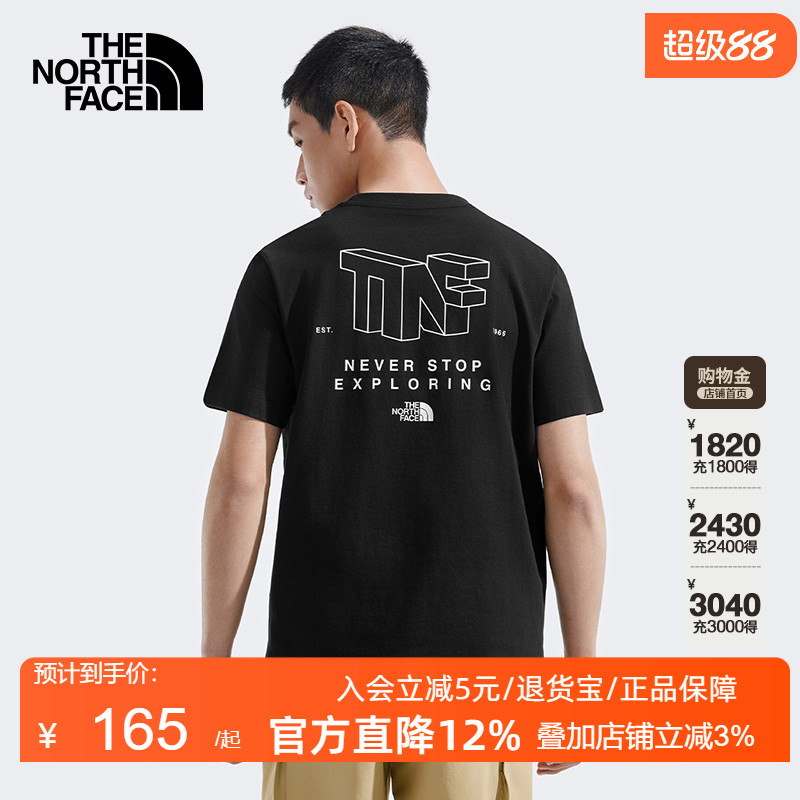 TheNorthFace北面T恤春夏新款男