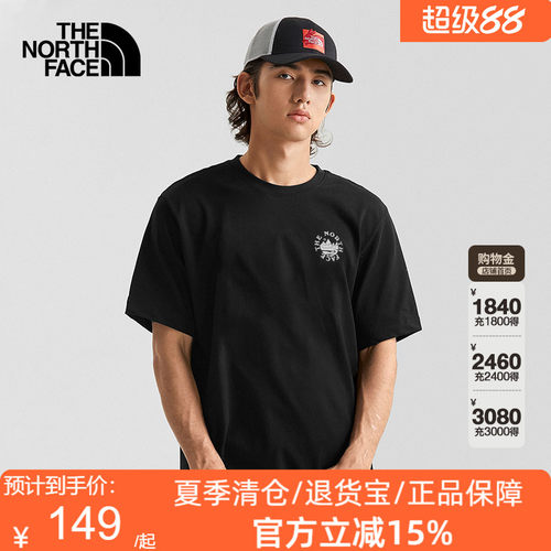 TheNorthFace北面26春夏短袖男女款印花短袖T恤户外休闲透气8GVG
