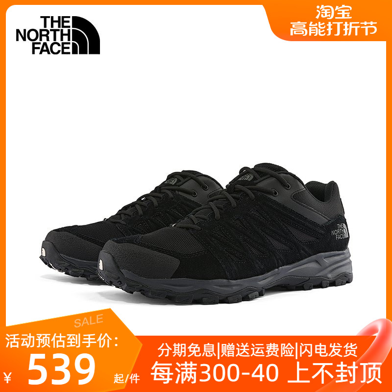 TheNorthFace北面徒步鞋男户外耐磨23秋冬新款透气跑鞋登山鞋3V1F