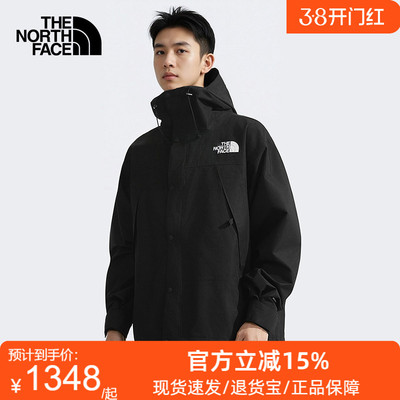 北面经典ICON冲锋衣男女Mountain户外防水潮牌TheNorthFace|88XF