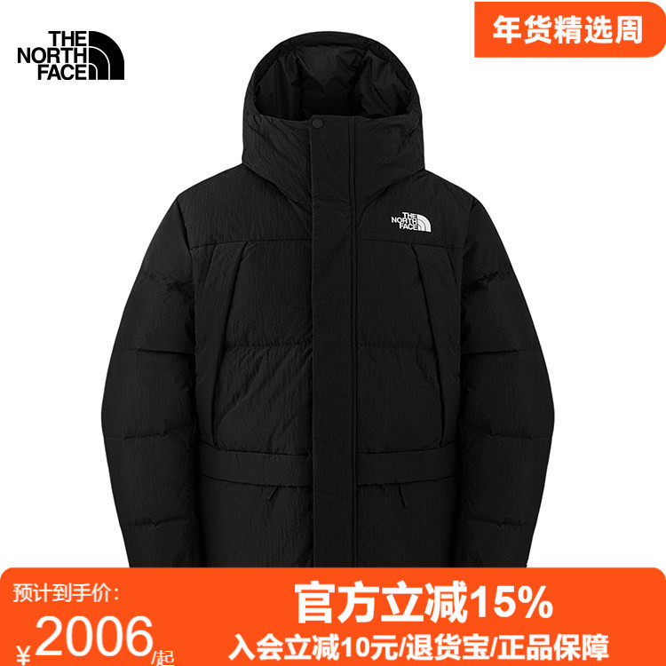 TheNorthFace北面男Puffy多口袋羽绒服保暖鹅绒户外防泼水冬8DUJ,户外/登山/野营/旅行用品,羽绒衣,淘宝优惠券,粉丝福利购,淘宝优惠卷