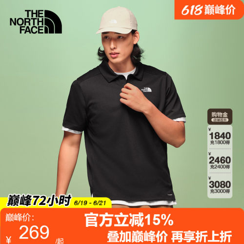 北面24/7 Polo衫速干衣短袖上衣男女运动户外TheNorthFace|8GVS