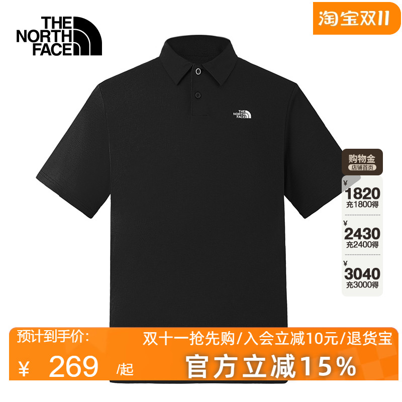 北面速干T恤男翻领短袖