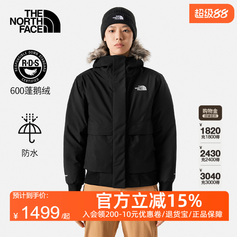TheNorthFace北面羽绒服女户外