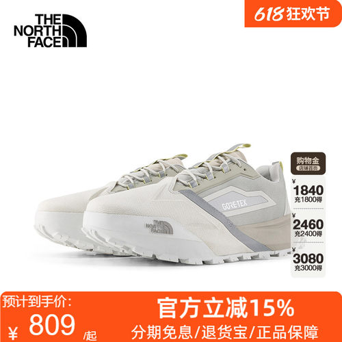 TheNorthFace北面徒步鞋男女款26春夏户外GTX防水抓地登山鞋8ADY