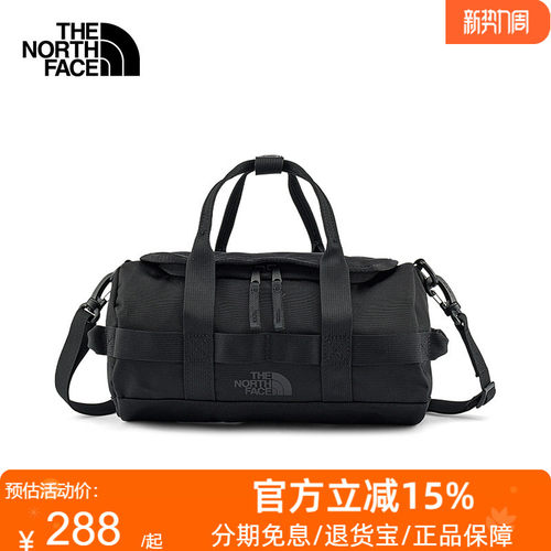 单肩斜挎包男女户外旅行