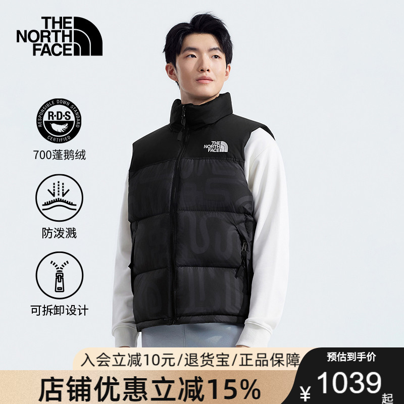 北面男女款96 Nuptse羽绒马甲鹅绒保暖ICON复刻TheNorthFace|3JQQ