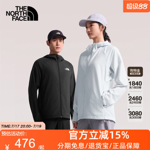 北面Flyweight防晒皮肤衣男女防泼水户外多效衣TheNorthFace8G78