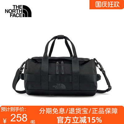 单肩斜挎包男女户外旅行