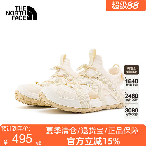 北面Explore Camp溯溪鞋凉鞋女轻便抓地户外TheNorthFace|8ADQ