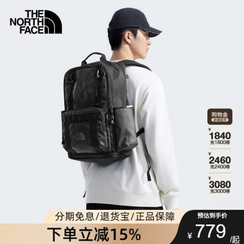 TheNorthFace北面双肩包男女26春夏户外旅行大容量徒步登山包8BK4