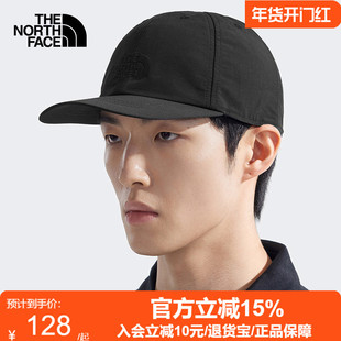 TheNorthFace北面户外帽子男女2025春夏遮阳鸭舌帽运动棒球帽8CQ1