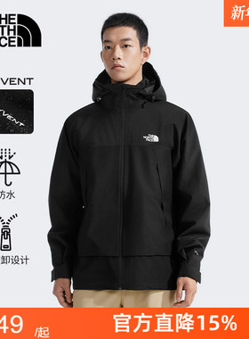 北面男Cascade硬壳冲锋衣外套户外防水新款TheNorthFace|8BWF