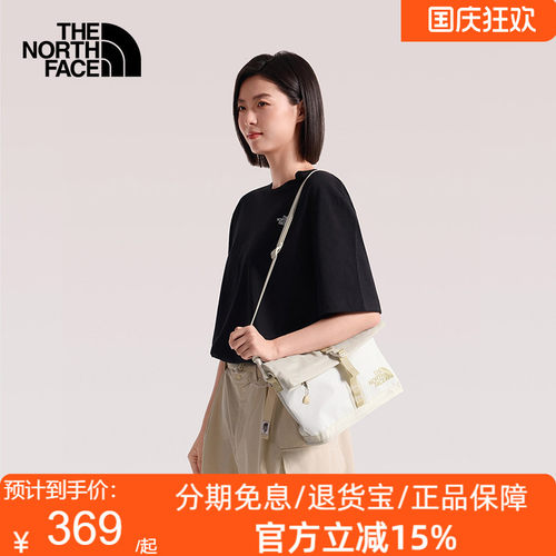 北面Base Camp 4L休闲单肩背包斜挎包男女户外TheNorthFace|8BK6