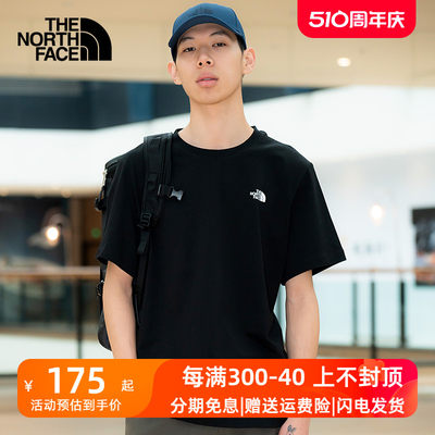 TheNorthFace北面春夏款短袖T恤