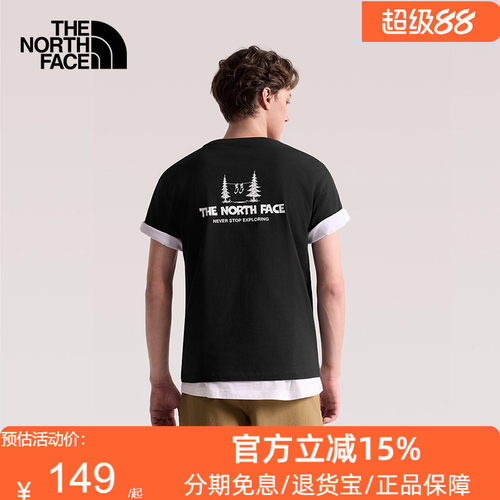 TheNorthFace北面26春夏新款男女同款棉印花短袖T恤户外透气8GVD