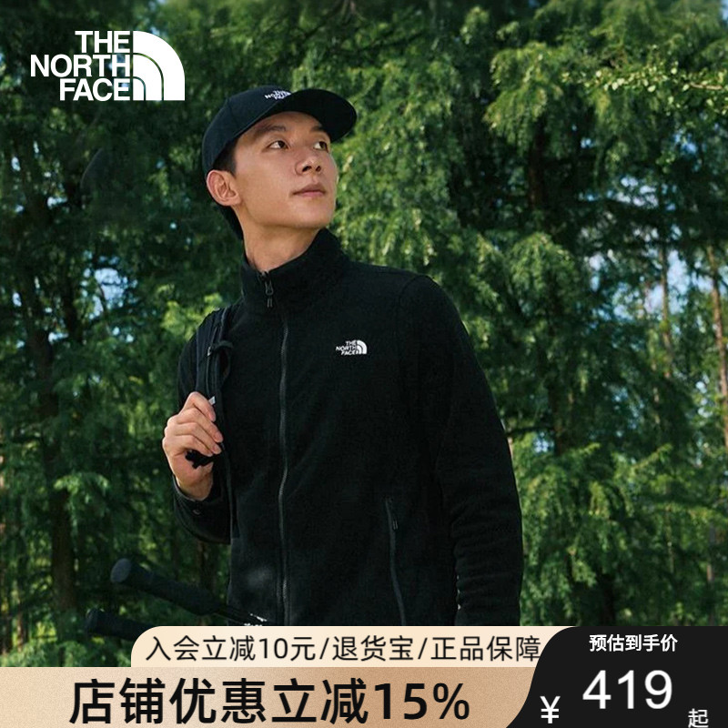 北面抓绒衣男保暖外套软壳