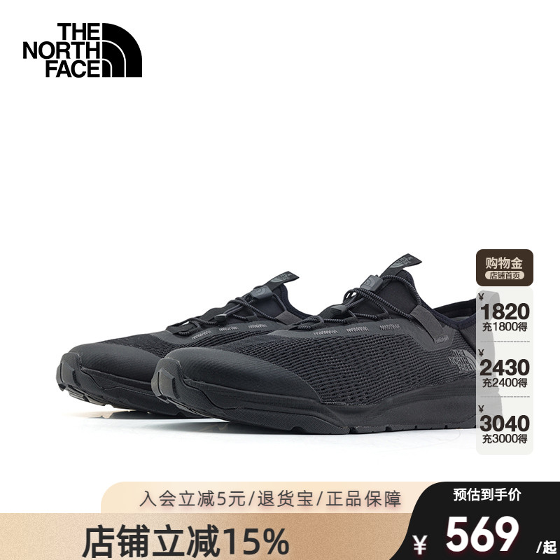 TheNorthFace北面溯溪鞋男25春夏新款轻便抓地户外运动涉水鞋8AE3