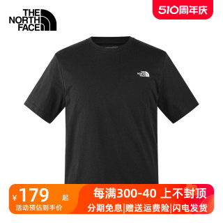 TheNorthFace北面短袖速干t恤男24春夏新款宽松休闲圆领半袖89QV