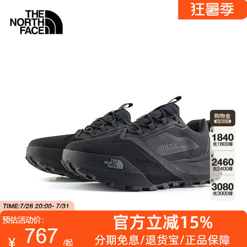 TheNorthFace北面徒步鞋男女款26春夏户外GTX防水抓地登山鞋8ADY