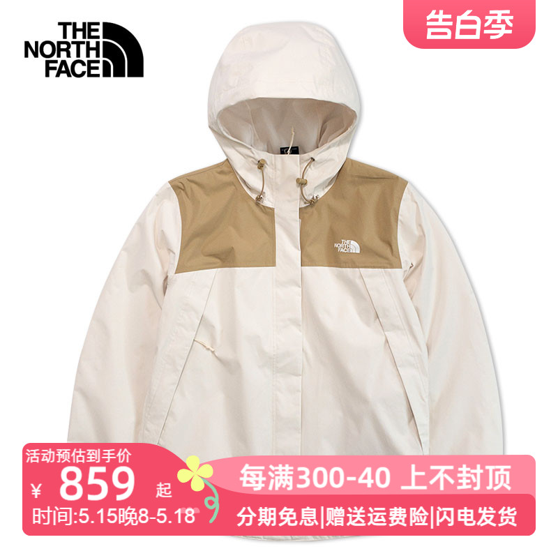 TheNorthFace北面冲锋衣女24春夏新款户外防风防水夹克外套5K2X