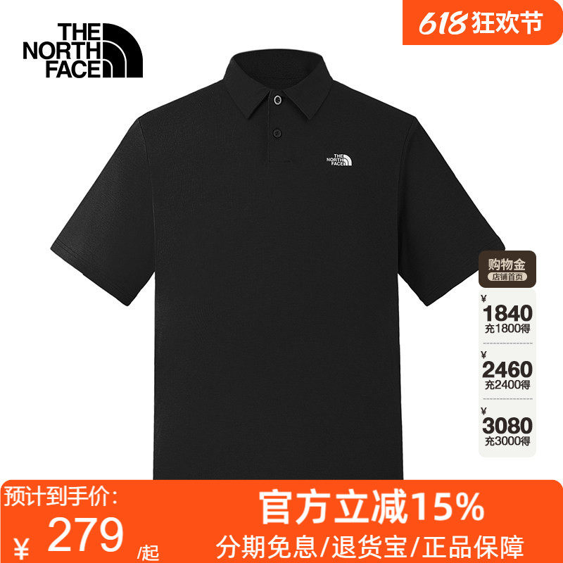 TheNorthFace北面速干T恤男POLO衫春夏新款吸湿翻领短袖8EY5
