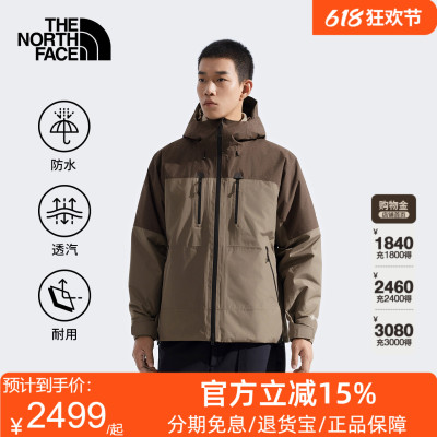 北面男HKe系列保暖夹棉外套GTX防水棉服户外TheNorthFace|8ENB