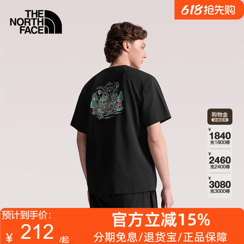北面NSE速干衣短袖T恤男女款运动户外透气新款TheNorthFace|8GX4