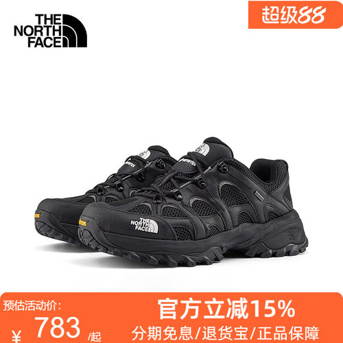TheNorthFace北面男女Hedgehog刺猬徒步鞋GTX防水抓地秋冬款8ADU