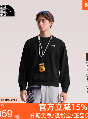 北面长袖男针织上衣圆领运动户外休闲卫衣26新款TheNorthFace8JKV