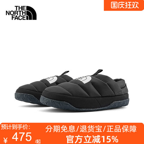 thenorthface休闲鞋北面