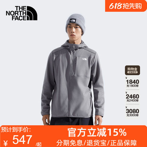 户外抓绒衣新款舒适保暖
