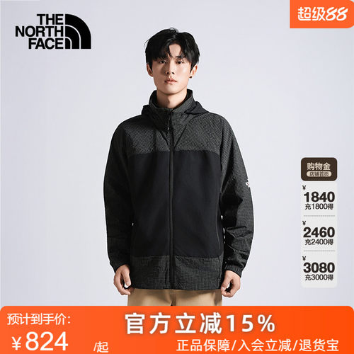 TheNorthFace北面春夏新款户外男士防泼水防风休闲连帽外套8ENF