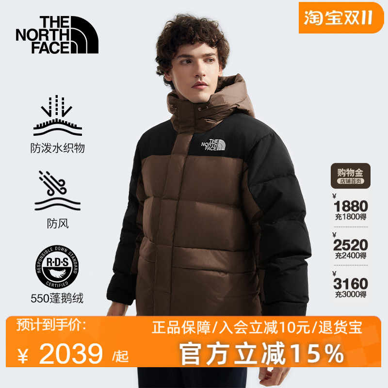 北面喜马拉雅羽绒服男经典ICON鹅绒户外TheNorthFace4QYX