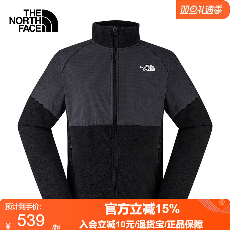 TheNorthFace北面男Glacier立领抓绒衣外套保暖户外25秋冬8FHY