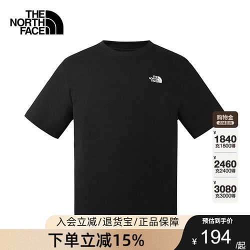 TheNorthFace北面T恤26春夏男户外休闲舒适纯棉LOGO圆领短袖8GWE