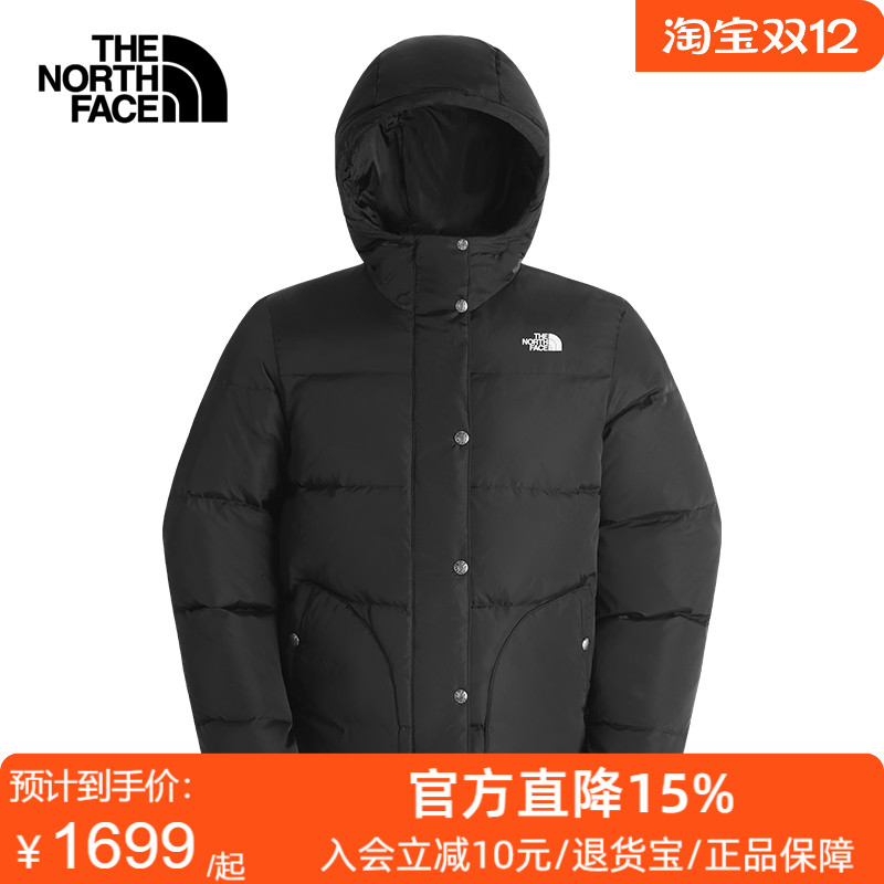 TheNorthFace北面羽绒服秋冬新款女士户外550蓬鹅绒保暖外套8DMM